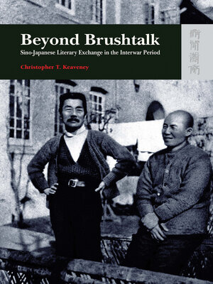 cover image of Beyond Brushtalk